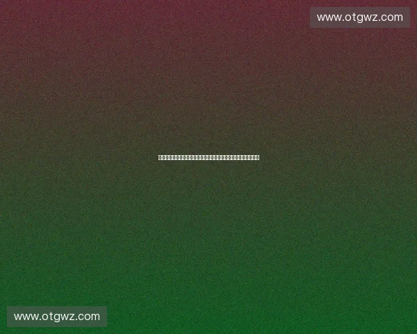 以场地草皮为核心的运动场景生态与维护管理新探技术与实践研究 以场地草皮为核心的运动场景生态与维护管理新探技术与实践研究